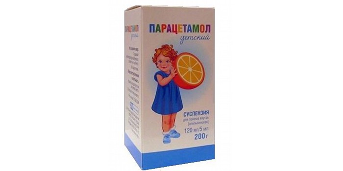 Упаковка детской суспензии Парацетамол