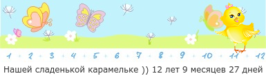 Ребёнок не хочет учиться, делать Домашнее задание: Что делать